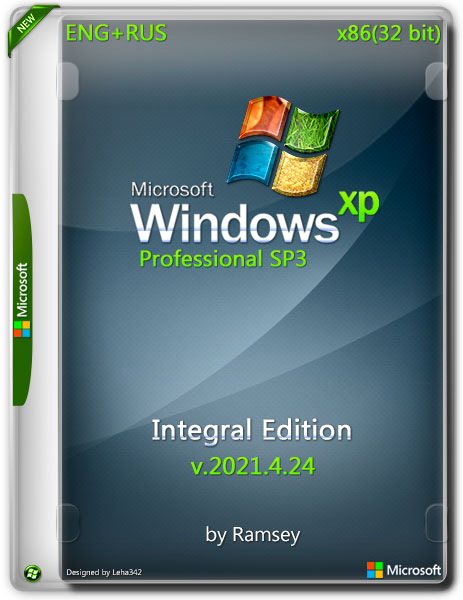 Windows XP Professional SP3 x86 Integral Edition v.2021.4.24 (ENG/RUS)