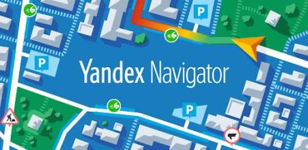 Яндекс.Навигатор 5.50 – пробки и навигация по GPS (Android)