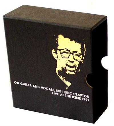 Eric Clapton   On Guitar And Vocals, Me! [16CD Bootleg Box Set] (1997)