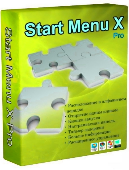 Start Menu X Pro 7.33
