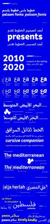 Palsam Arabic Font Family [10 Weights]