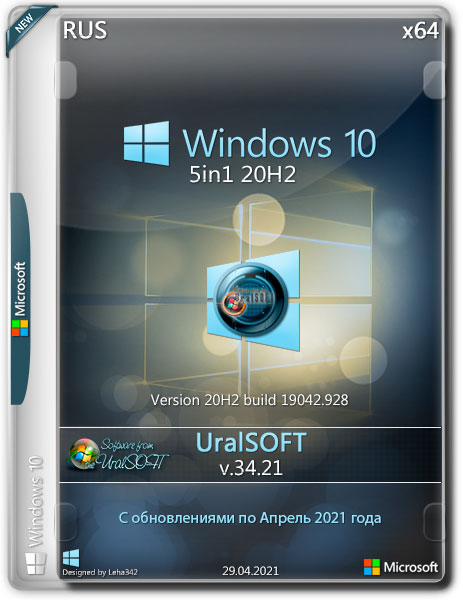 Windows 10 x64 5in1 20H2.19042.928 Updated 04.2021 v.34.21 (RUS/2021)