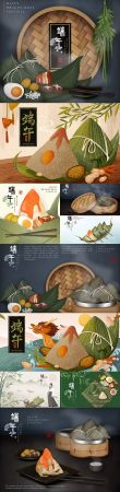 Happy dragon boat festival template with traditional food
