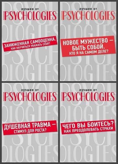   Psychologies. 9  