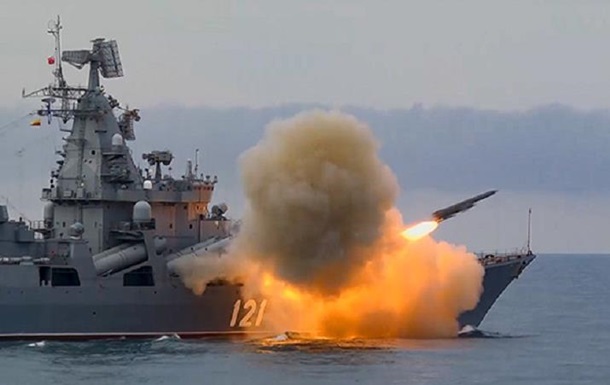 Крейсер РФ провел ракетную стрельбу в Черном море