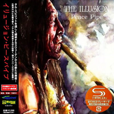 The Illusion - Peace Pipe (Compilation) 2021