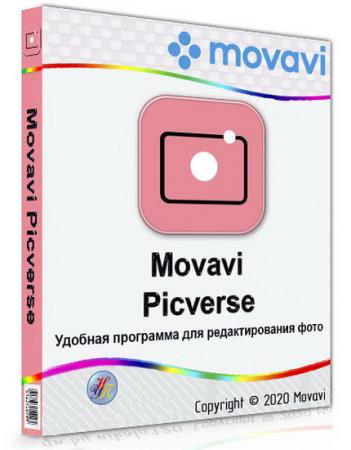 Movavi Picverse 1.1.0 (ML/Rus)