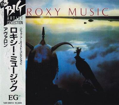 Roxy Music   Avalon (1982) {1988, Japanese Reissue}