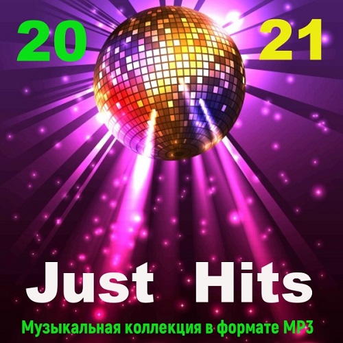 Just Hits (2021)