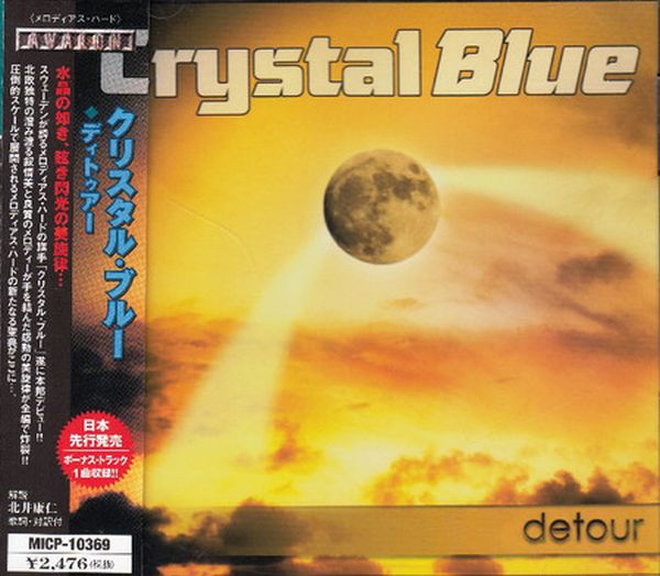 Crystal Blue - Detour (2003) (LOSSLESS)