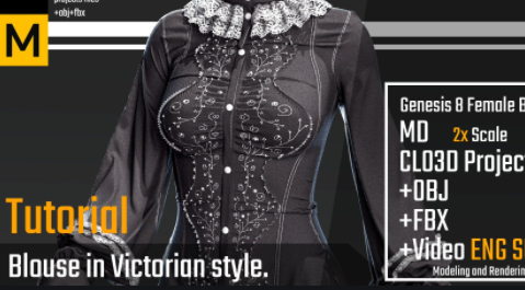 Victorian blouse Tutorial