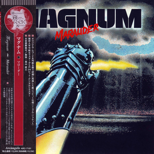 Magnum - Marauder 1980 (2006 Japanese Ed.) (Lossless+Mp3)
