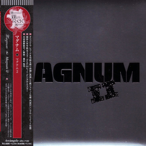 Magnum - Magnum II 1979 (2005 Japanese Ed.) (Lossless+Mp3)