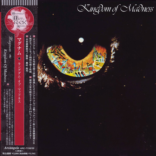 Magnum - Kingdom Of Madness 1978 (Lossless+Mp) 2CD (2006 Japanese Ed.)