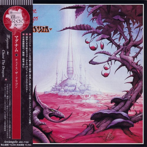 Magnum - Chase The Dragon 1982 (Japanese Edition) (Lossless+Mp3)