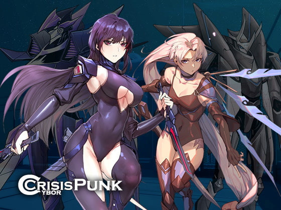 Pasture Soft - Cyber Punk Crisis Ver.1.0 (jap)