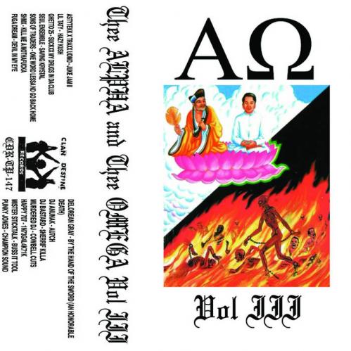 VA - Thee Alpha And Thee Omega, Vol. III [CDR-TP-147]