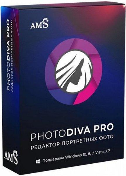 PhotoDiva 3.15 RePack