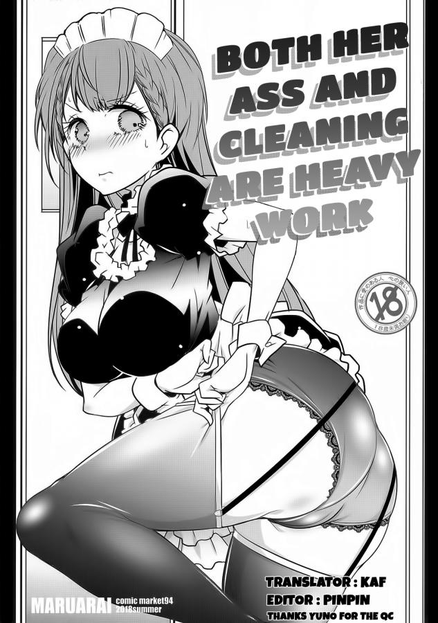 Arai Kazuki-Both Her Ass and Cleaning are Heavy Work