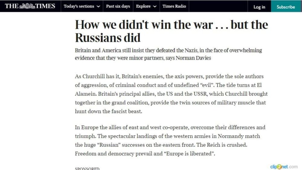 The Times: войну выиграли не мы, а Красная армия