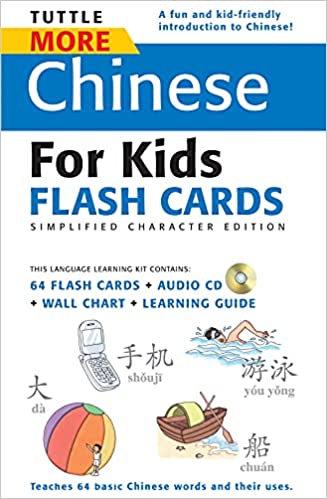 Tuttle More Chinese for Kids Flash Cards