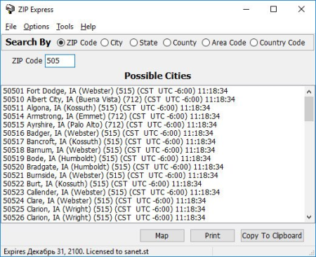 WinTools Zip Express 2.14.9.1