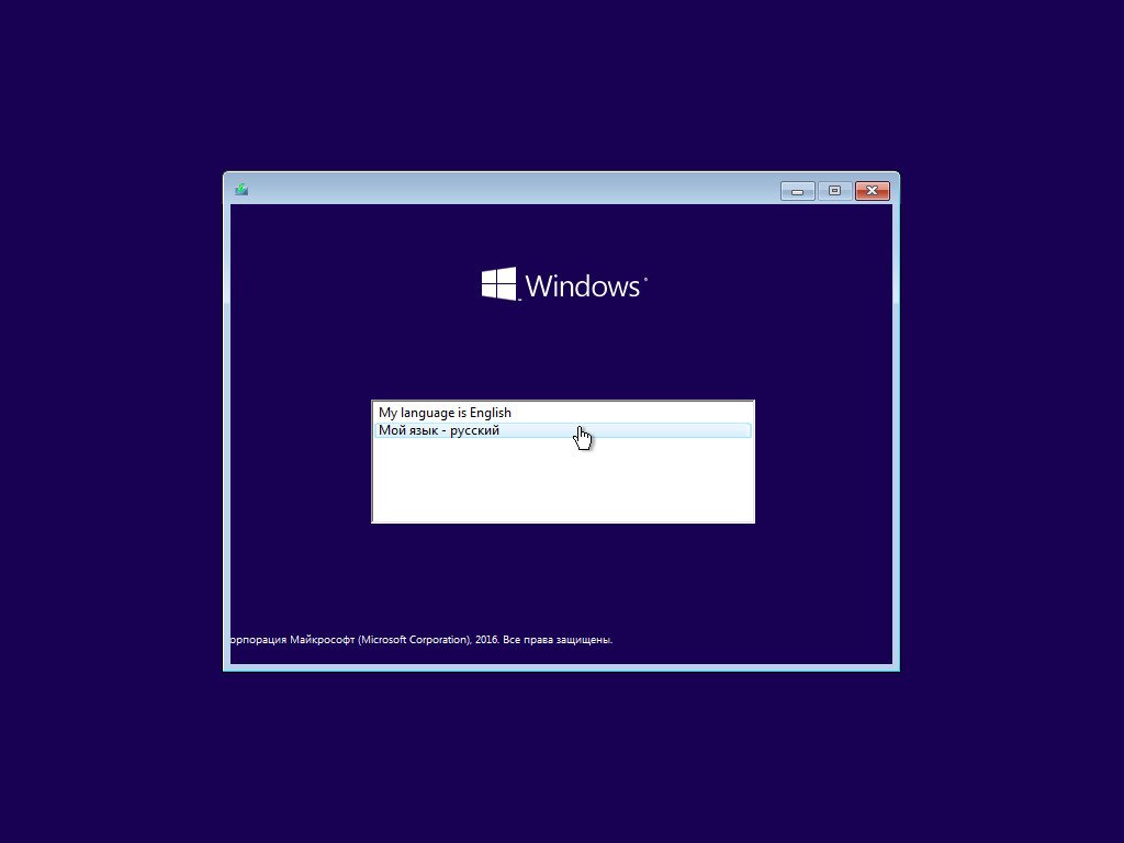 Windows 10 Enterprise LTSB x64 14393.4402 4in1 by adguard v.21.05.12 (RUS/ENG/2021)