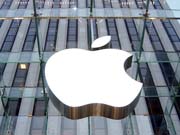 Apple защитила пользователей от утраты $1,5 миллиарда