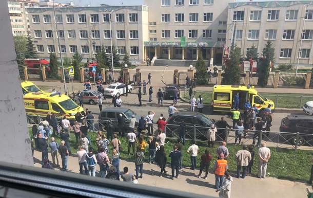 В Казани теракт в школе, много жертв
