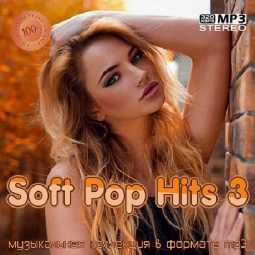 Soft Pop Hits 3 (2021)