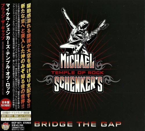 Michael Schenker's Temple Of Rock - Bridge The Gap (Japanese Edition) 2013