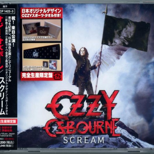 Ozzy Osbourne - Scream 2010 (Deluxe Japanese Edition)