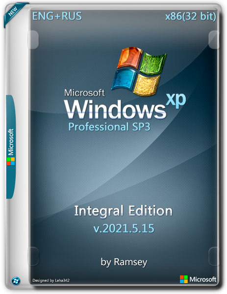 Windows XP Professional SP3 x86 Integral Edition v.2021.5.15 (ENG/RUS)