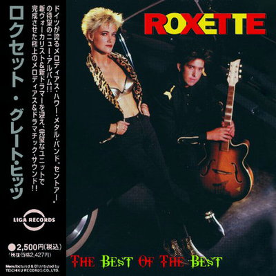 Roxette - The Best Of The Best (Compilation) 2021