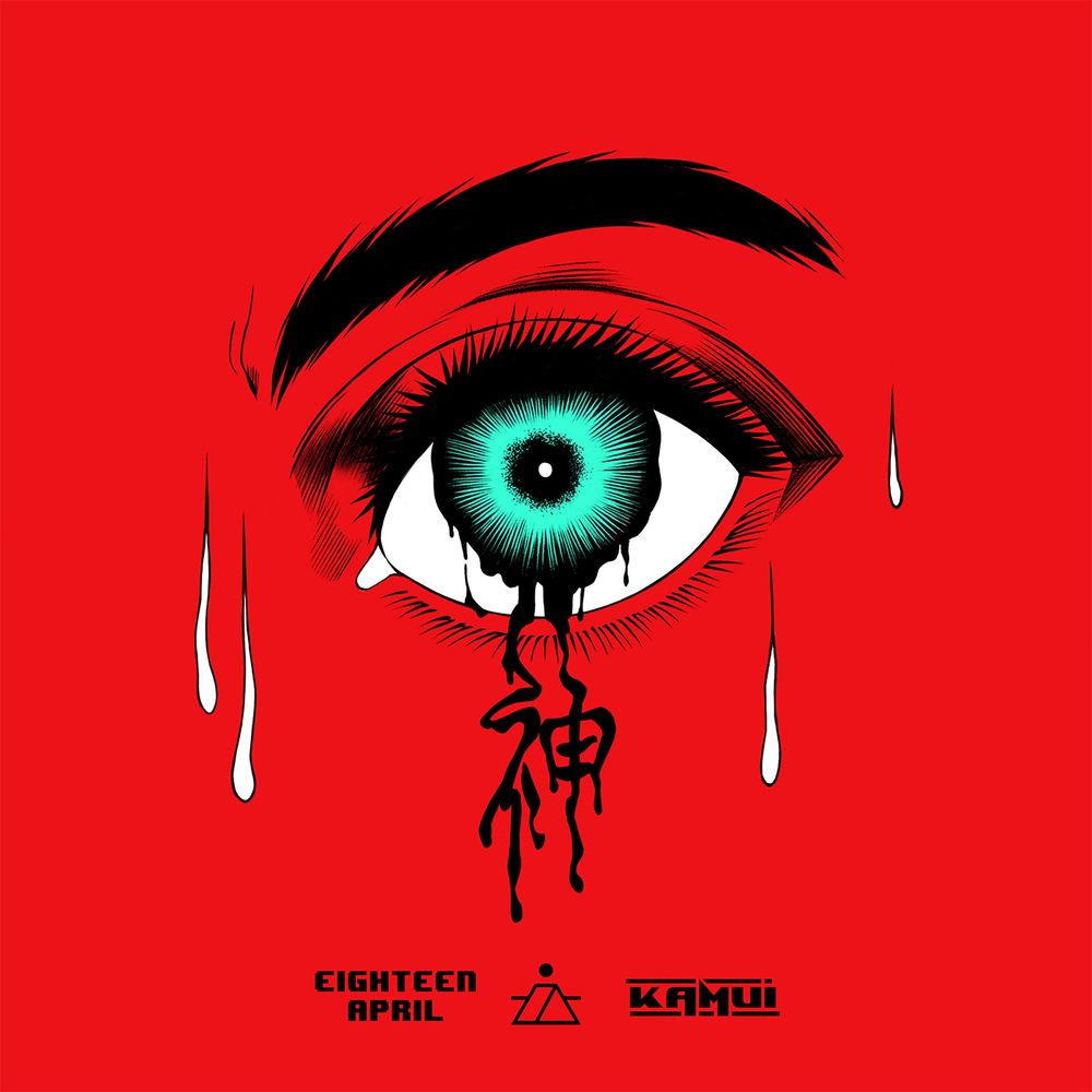 Eighteen April - Kamui (Single) (2021)