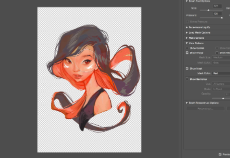 Learn How to Create Simple Digital Painting with Adobe Photoshop