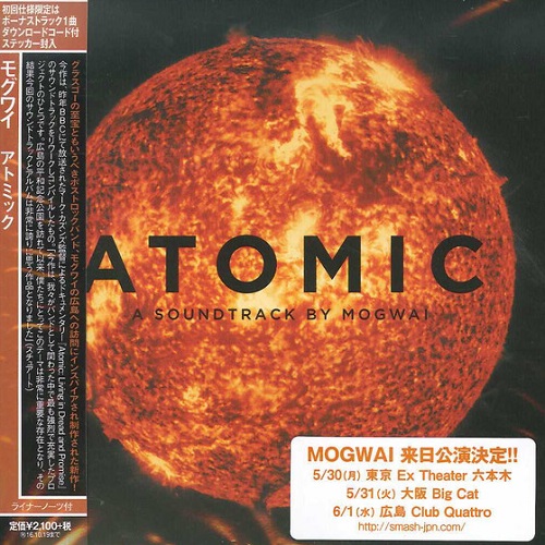 Mogwai - Atomic (Japan Edition) (2016) lossless