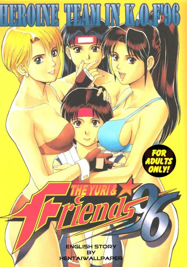 Ishoku Dougen-The Yuri & Friends '96