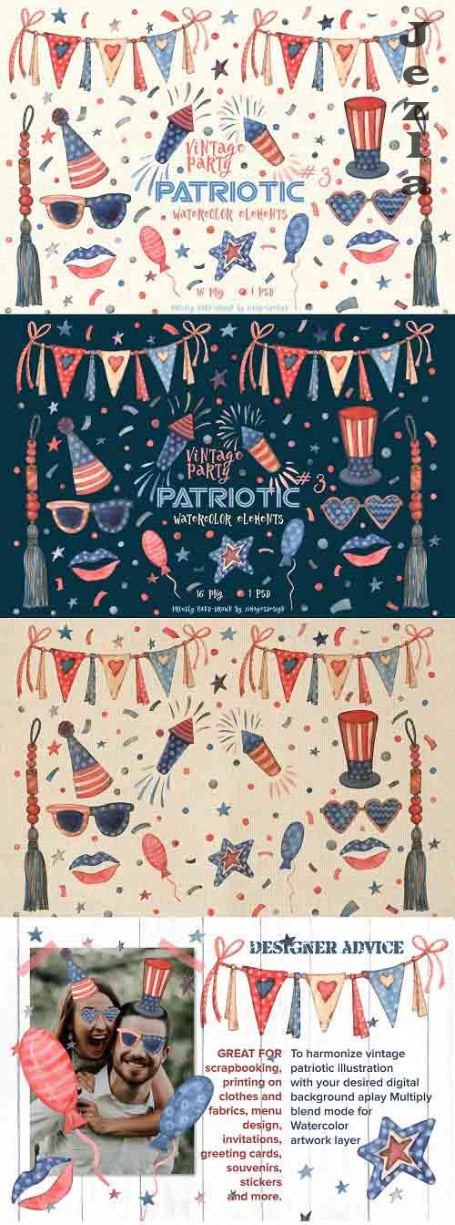 Watercolor 4th July PNG Clipart #3 - 6113952