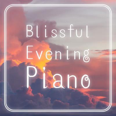Eximo Blue, Mika Ota   Blissful Evening Piano (2021)