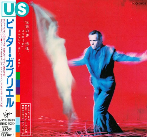 Peter Gabriel - Us (Japan Edition) (1992) lossless