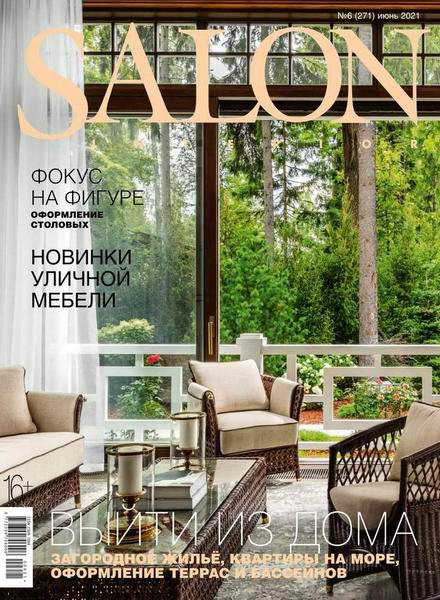 Salon-interior №6 (июнь 2021) Россия