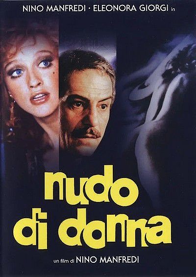 Обнаженная женщина / Nudo di donna (1981) DVDRip