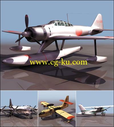 60 AIRPLANE MODELS PROFESSIONAL VILO COLLECTION