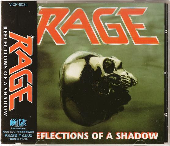 Rage - Reflections Of A Shadow 1990 (Japanese ed.)