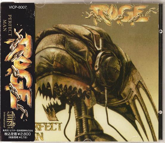 Rage - Perfect Man 1988 (Japanese ed.)