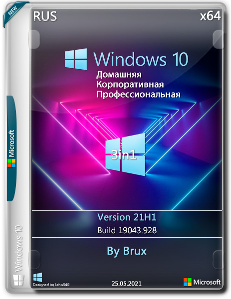 Windows 10 x64 21H1.19043.928 3in1 by Brux (RUS/2021)
