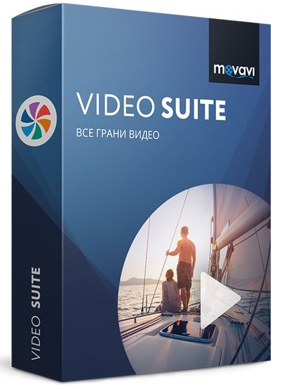 Movavi Video Suite 21.3.0 RePack & Portable by TryRooM