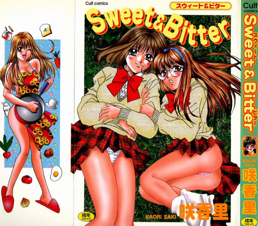 Saki Kaori-Sweet & Bitter Ch.1-4