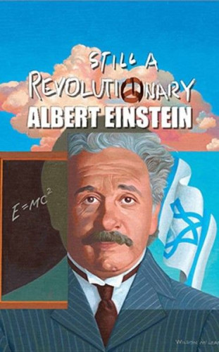 Exemplary Films - Still a Revolutionary Albert Einstein (2020)